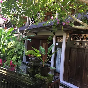  招待所 普利巴育旅馆 印尼
